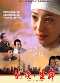 国内精品中文字幕