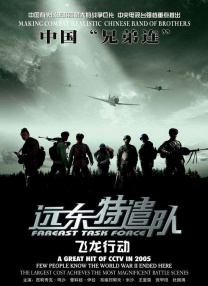 国内精品中文字幕